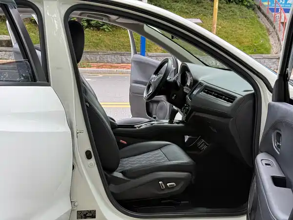 Honda Vezel 2020