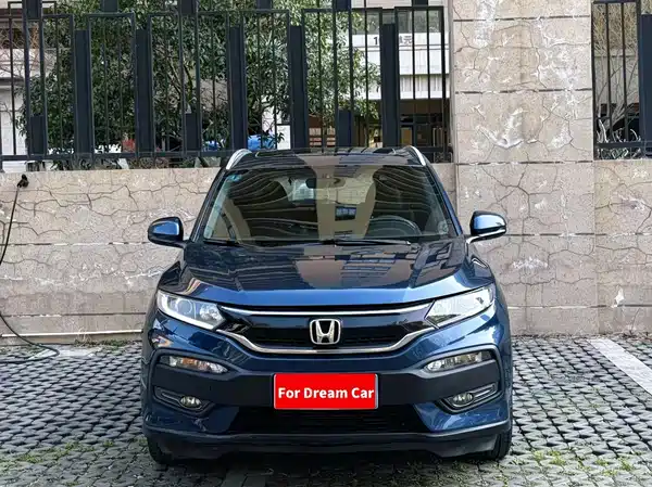 Honda XR-V 2015