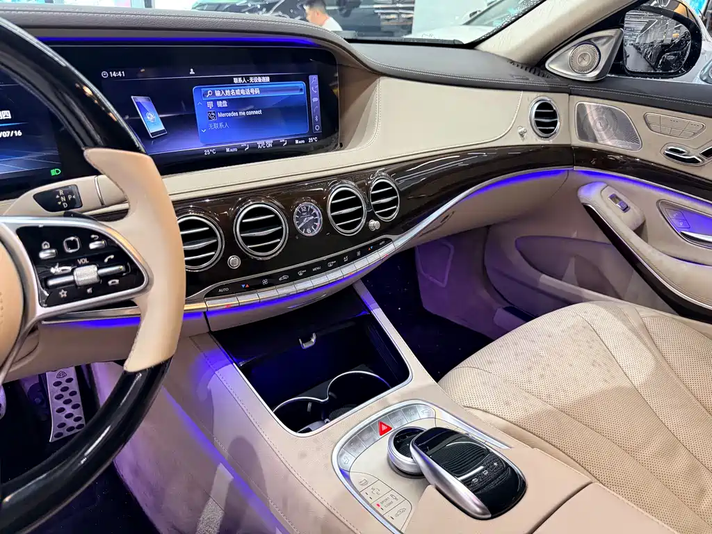 Mercedes-Benz Maybach S-Class 2016 — фото 8