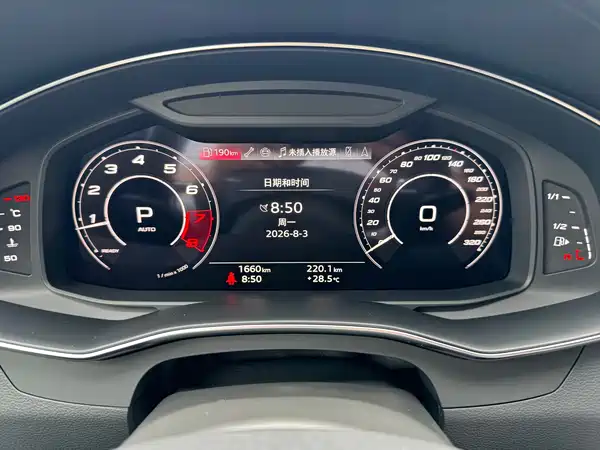 Audi RS 6 2024