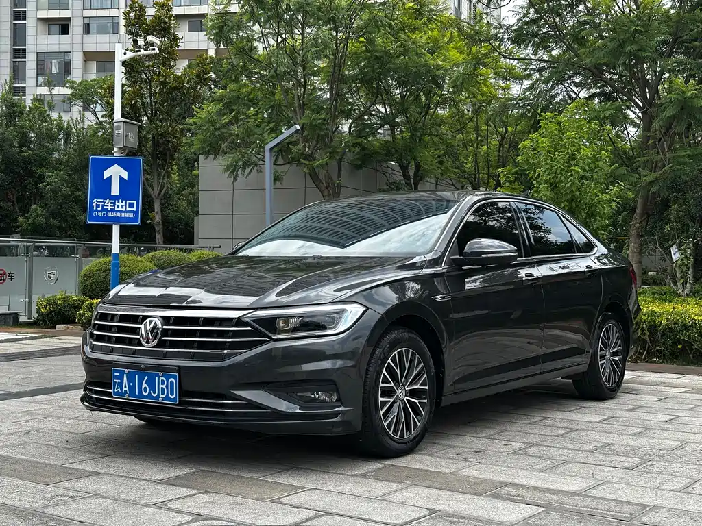 Volkswagen Sagitar 2021
