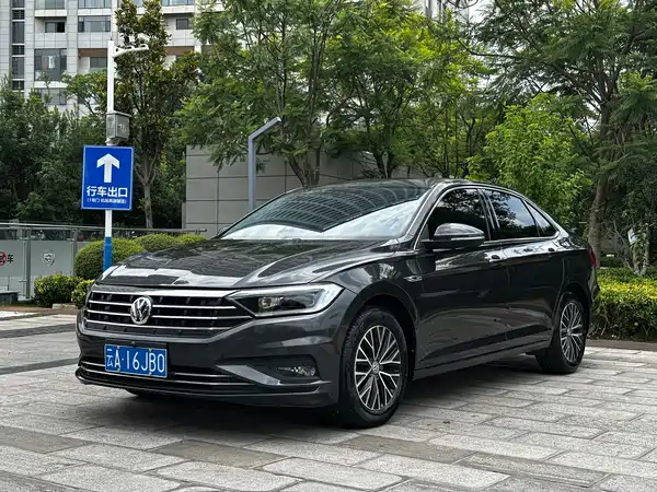 Volkswagen Sagitar 2021