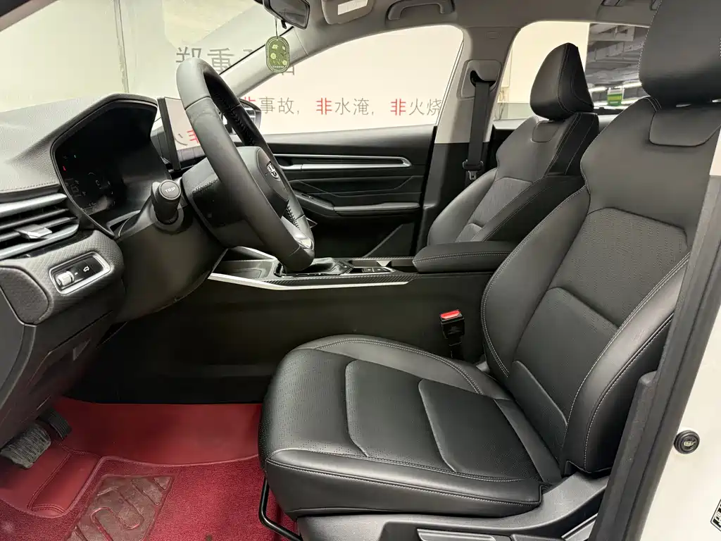Geely Emgrand 2024 — фото 10