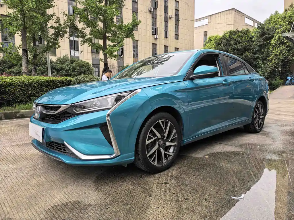 Aeolus Yixuan 2020