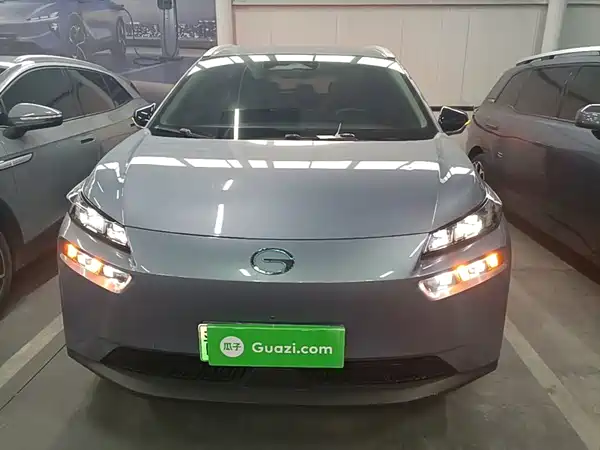 Aion V 2024