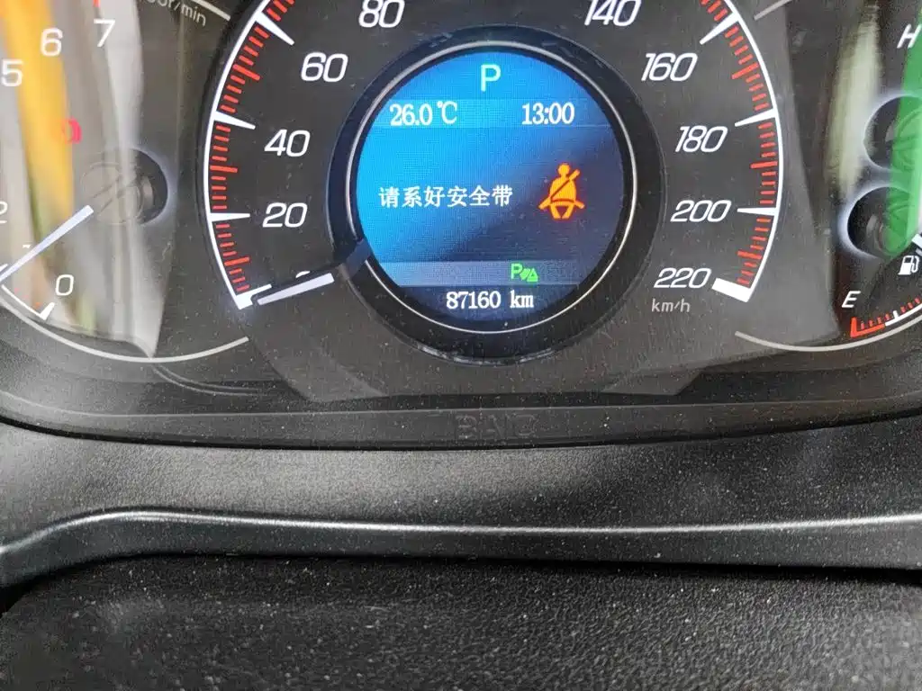 Huasu Huansu S6 2017