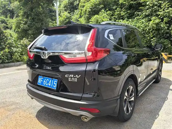 Honda CR-V 2020