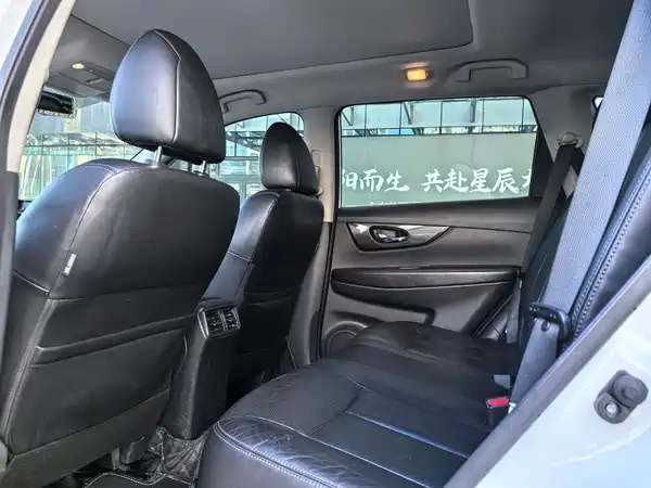 Nissan X-Trail 2017