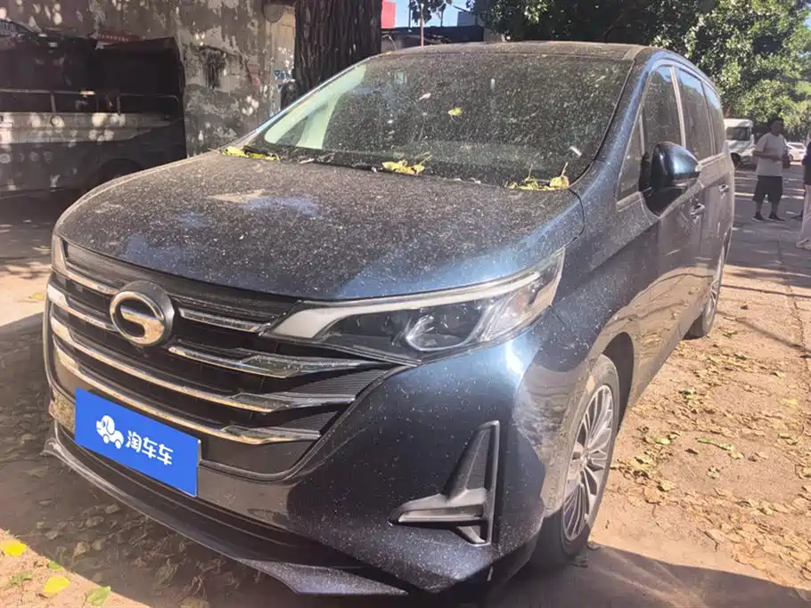 GAC Motor Trumpchi M6 2020