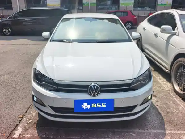 Volkswagen Polo 2023
