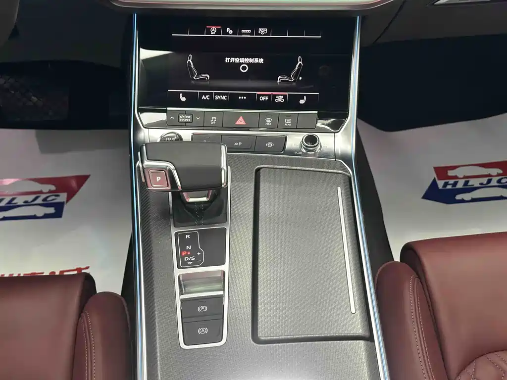 Audi A7L 2025 — фото 13