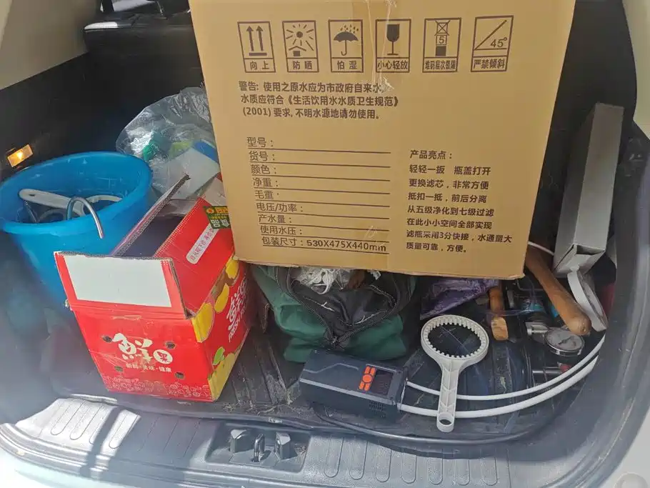 Geely Vision X6 2019