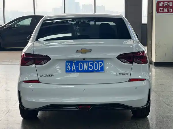 Chevrolet Monza 2023