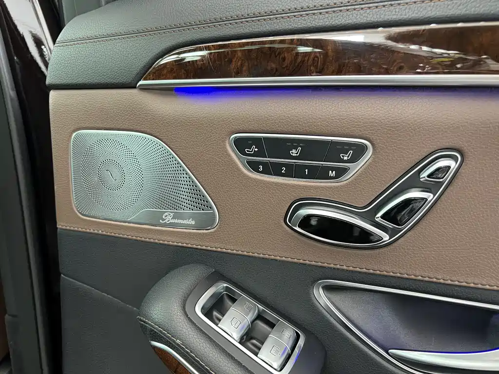 Mercedes-Benz S-Class 2017 — фото 45