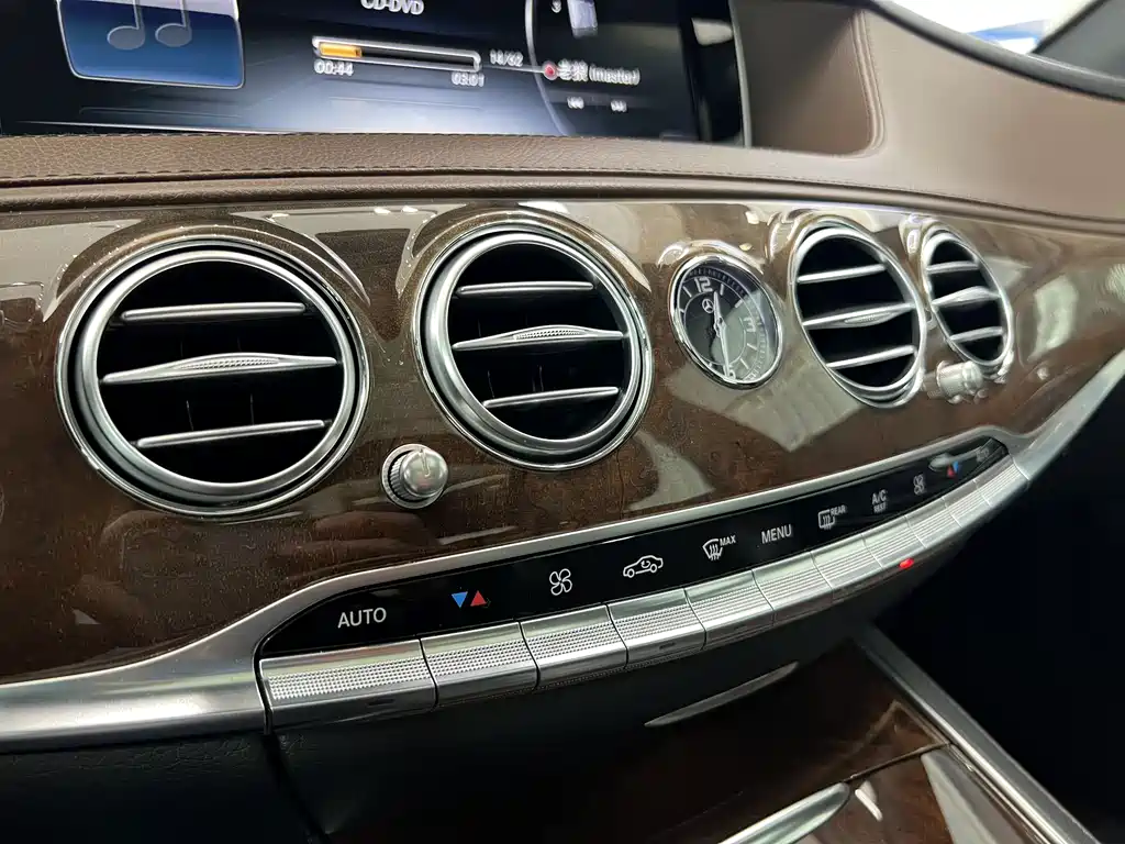 Mercedes-Benz S-Class 2017 — фото 32