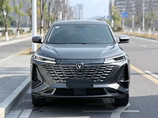 Changan CS75PLUS 2023