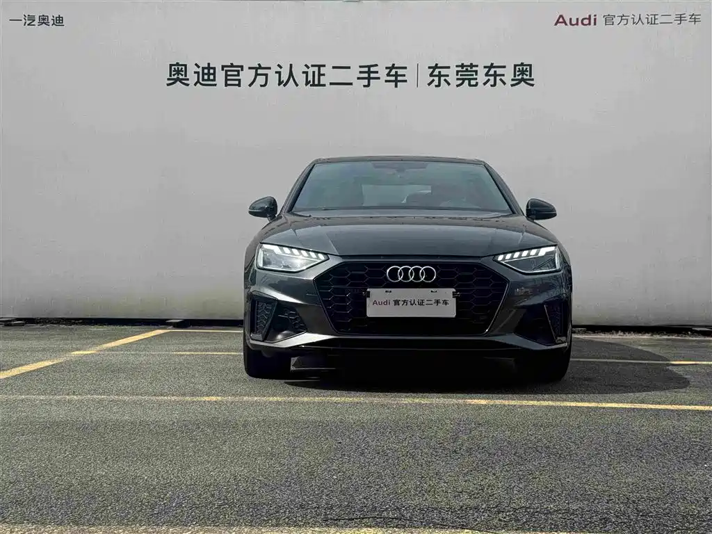 Audi A4L 2024