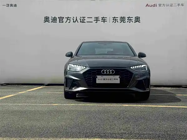 Audi A4L 2024