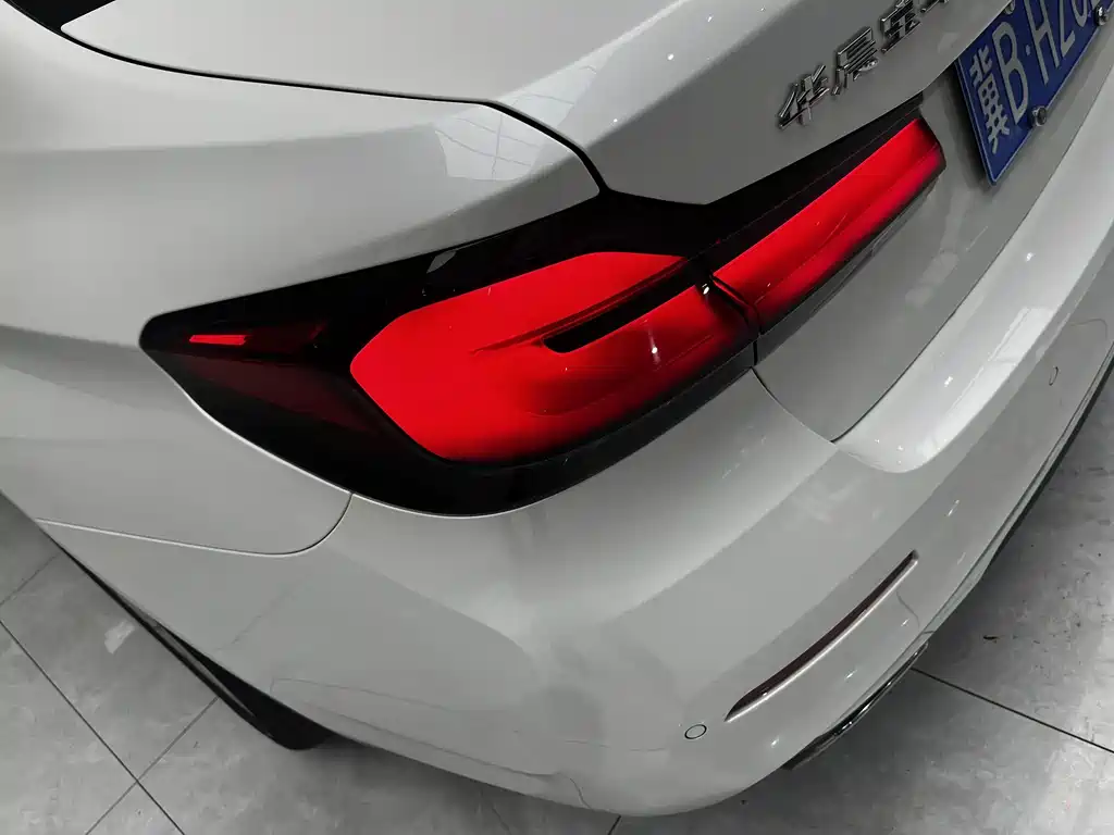 BMW 5 Series 2021