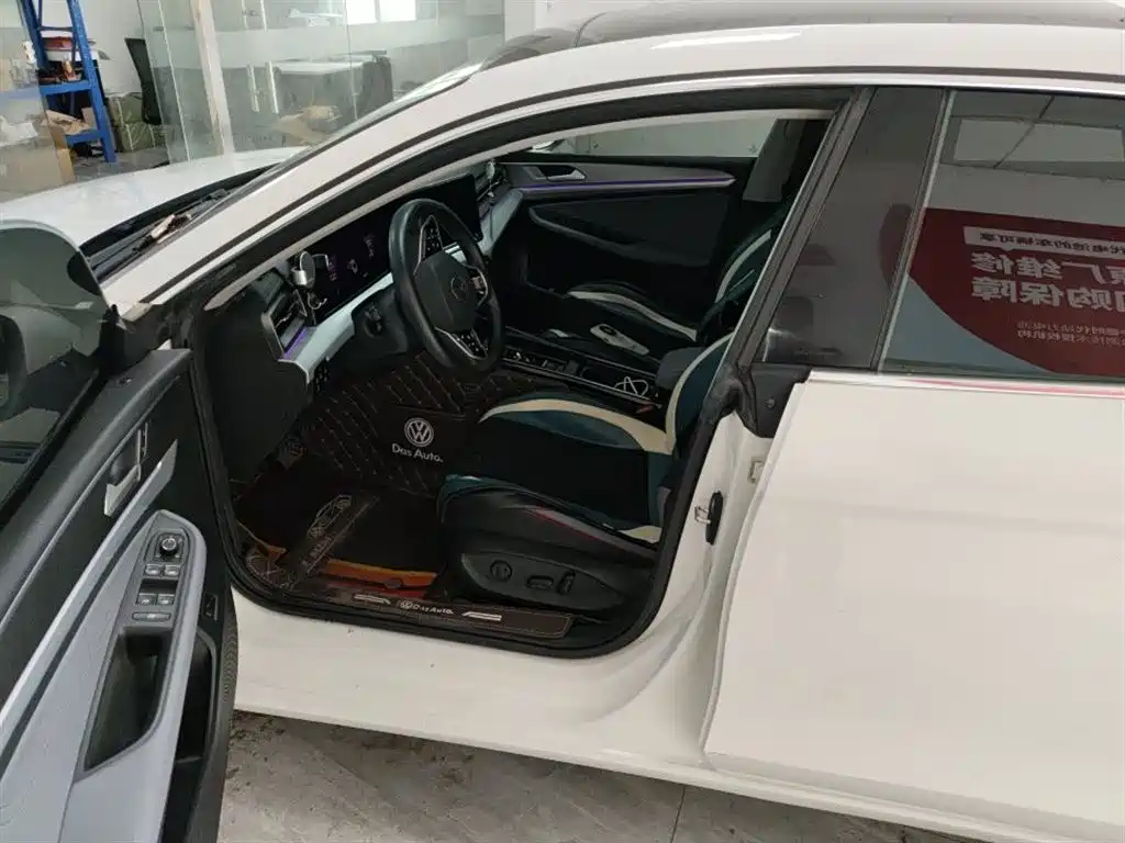 Volkswagen Lamando 2022