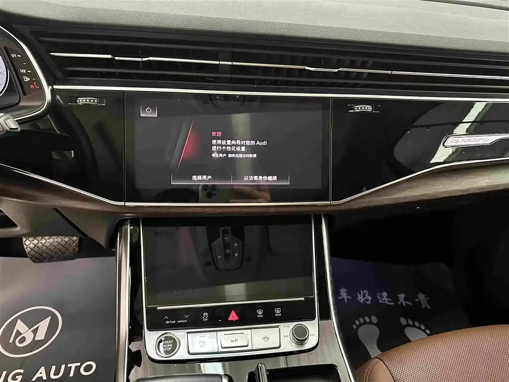 Audi Q7 2021 — фото 11