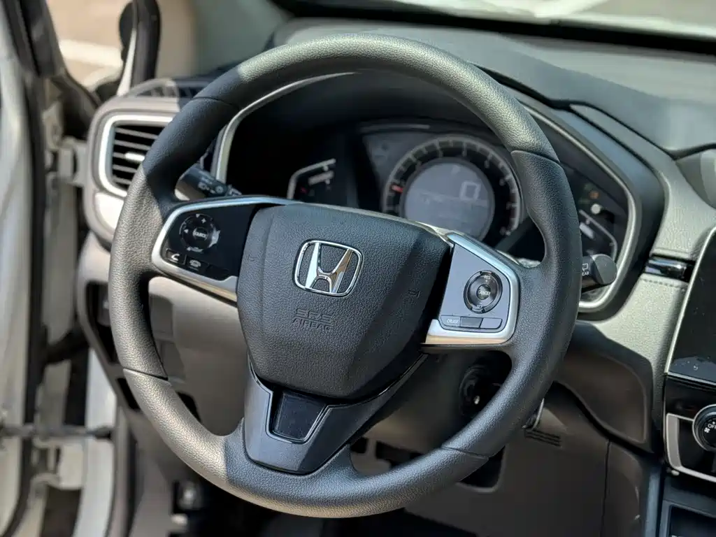 Honda CR-V 2020