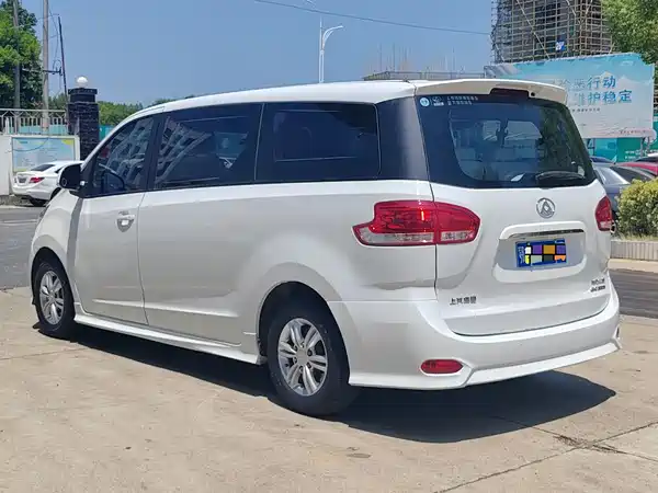 Maxus G10 2018