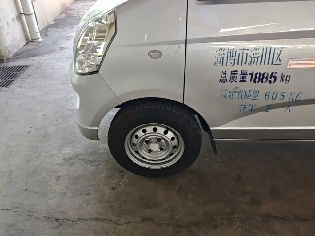 Wuling Rongguang S 2023 — фото 25