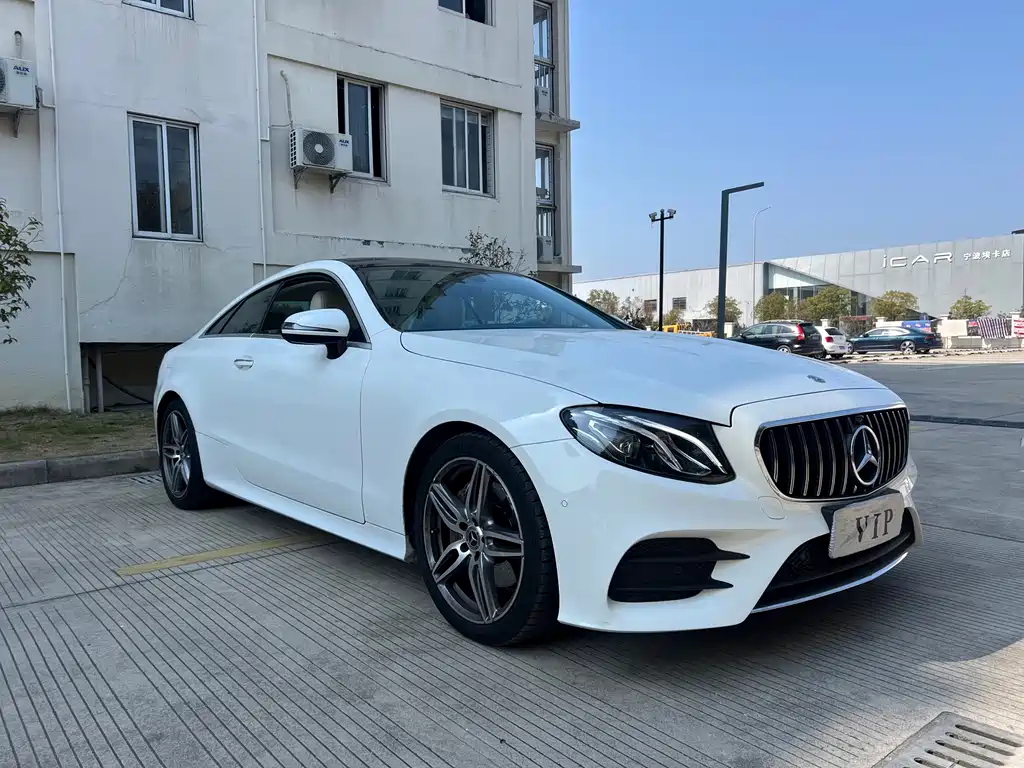 Mercedes-Benz E-Class 2020