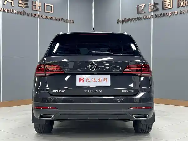 Volkswagen Tharu 2023