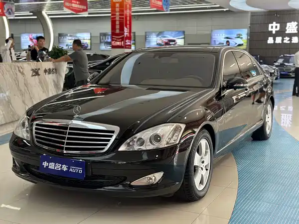 Mercedes-Benz S-Class 2008
