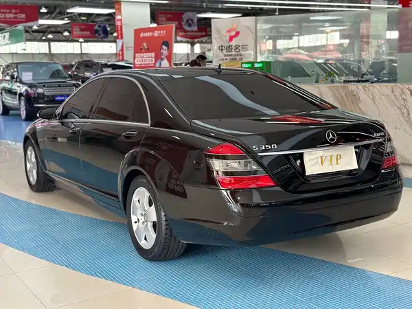 Mercedes-Benz S-Class 2008