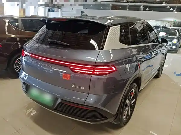 BYD Song Pro New Energy 2023