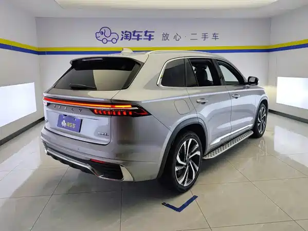Geely Xingyue L 2023