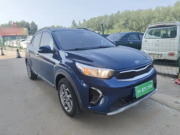 Kia KX1 2019