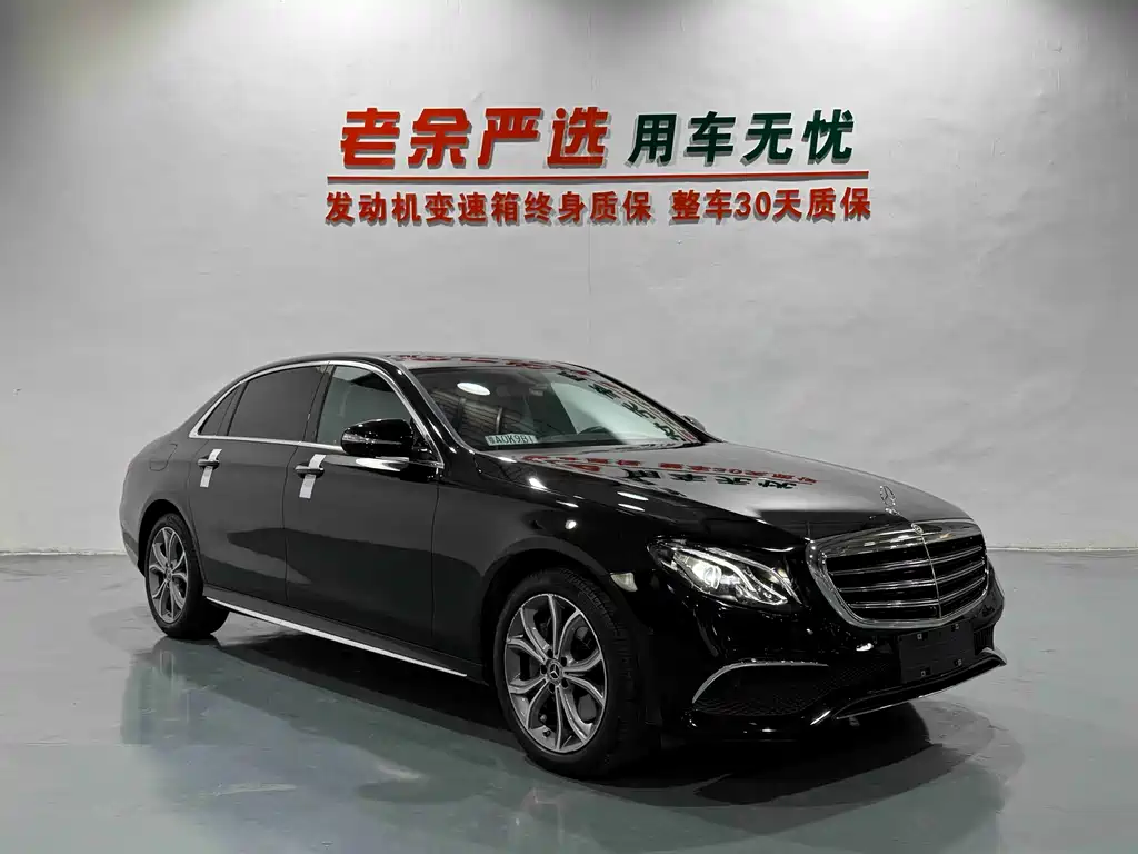 Mercedes-Benz E-Class 2020 — фото 3