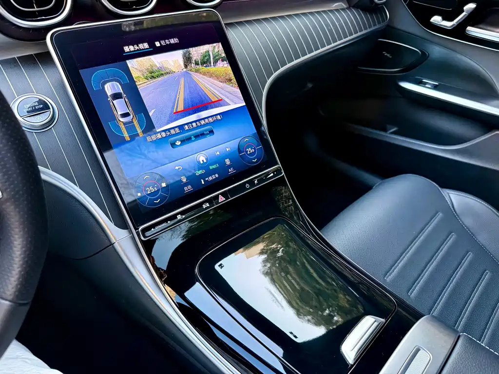 Mercedes-Benz C-Class 2023 — фото 10