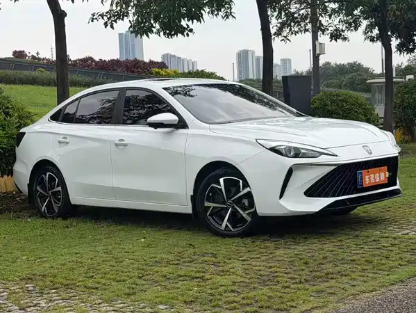 Roewe i5 2023