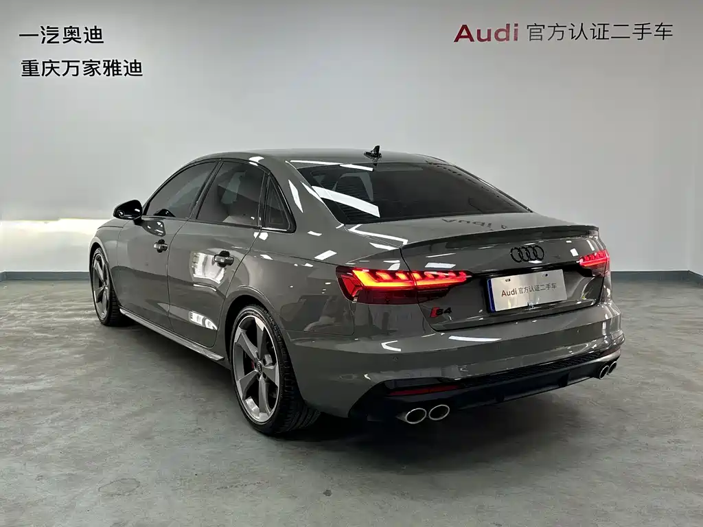 Audi S4 2023