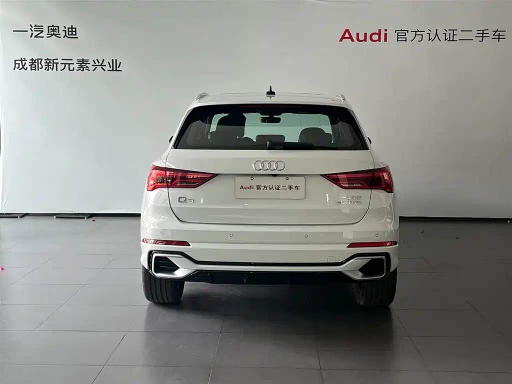 Audi Q3 2024