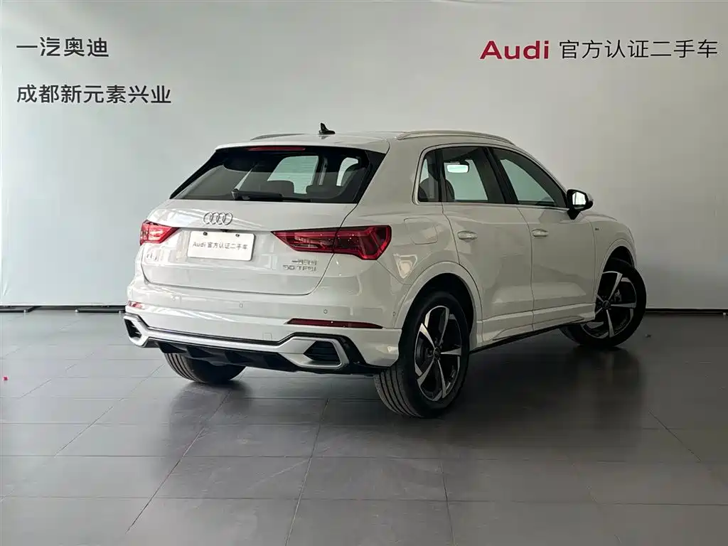Audi Q3 2024