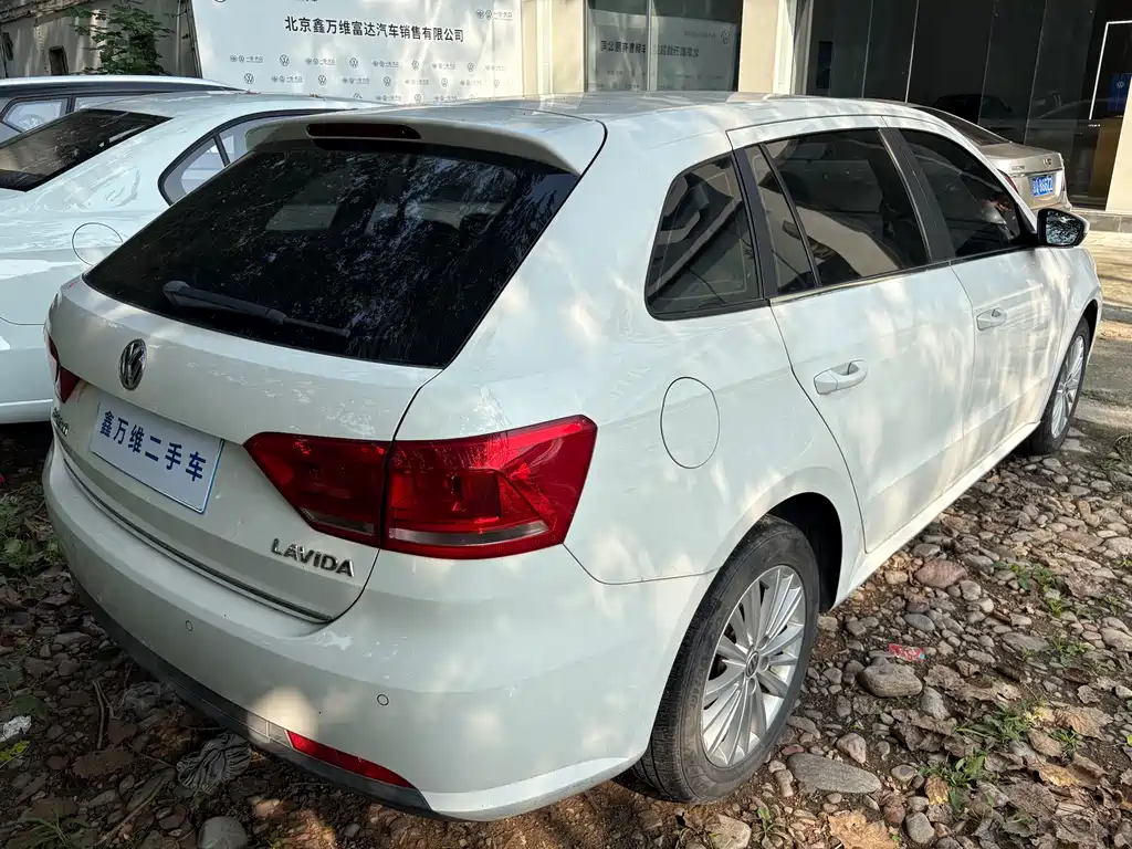 Volkswagen Gran Lavida 2013