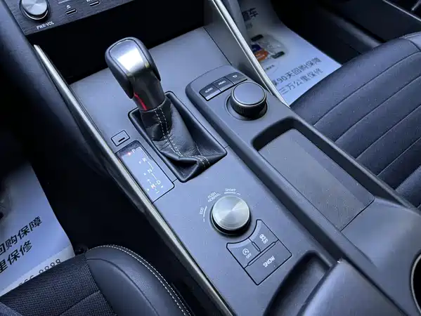 Lexus IS 2017