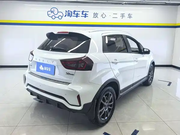 Geely Vision X3 2021
