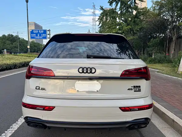 Audi Q5L 2024