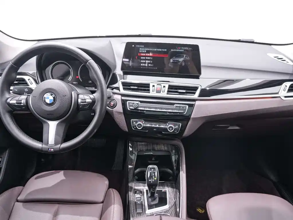 BMW X1 2022 — фото 14