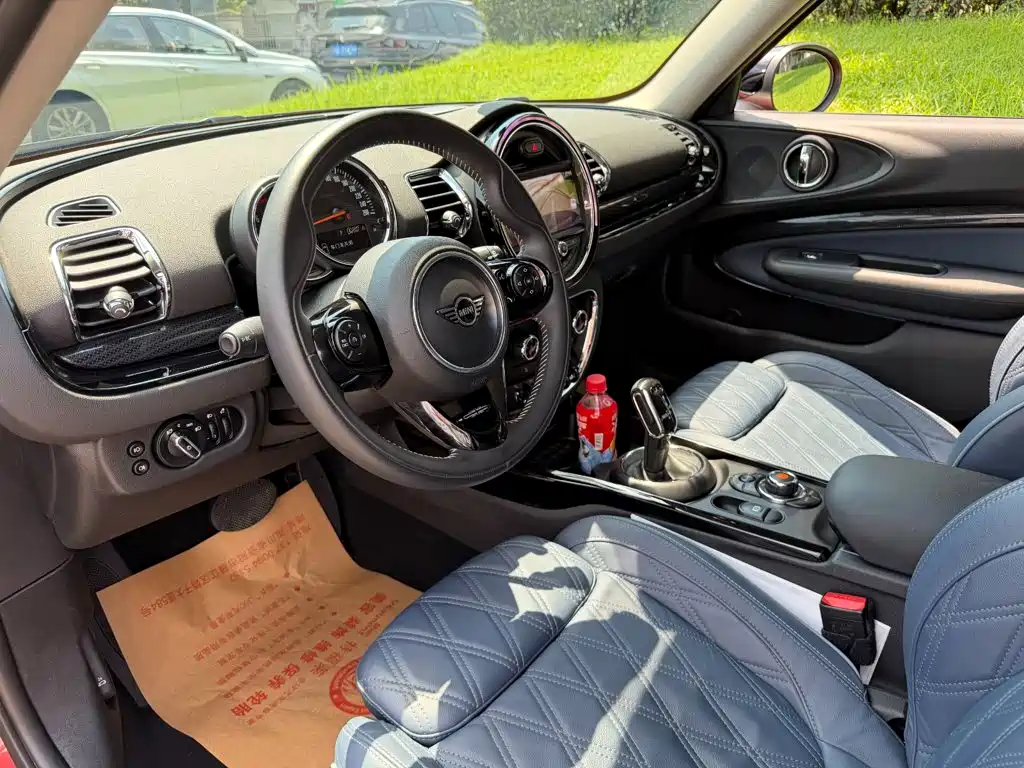 MINI Clubman 2020