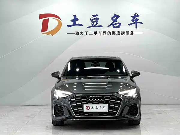 Audi A3 2023