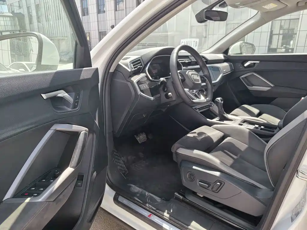 Audi Q3 2023