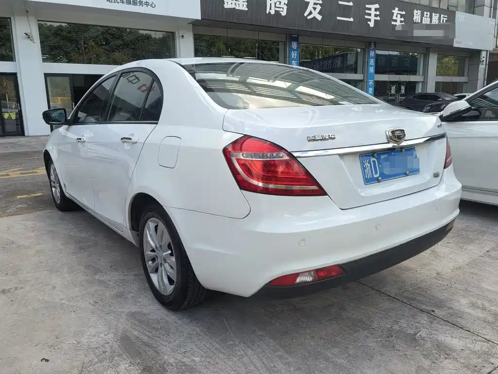 Geely Emgrand 2015